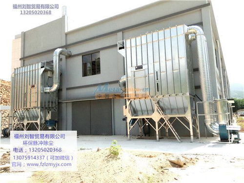 福州哪里有供應質量好的環保設備 永泰環保設備