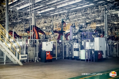 新生代家庭走進(jìn)BEIJING智造工廠(chǎng),解碼&ldquo;工匠精神&rdquo;