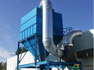 廣東省潮州市五金廠布袋除塵器廠家 相信我們會更好_環(huán)保_世界工廠網中國產品信息庫