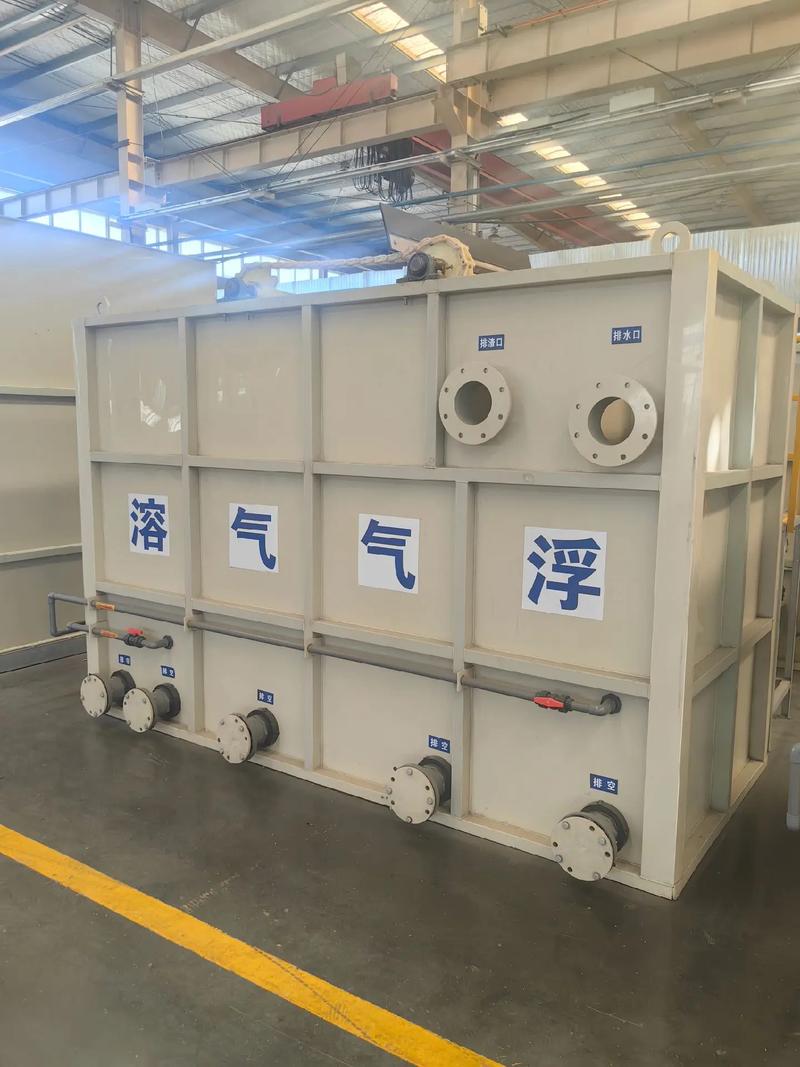 PP材質(zhì)環(huán)保裝備三腔加藥機與氣浮機 現(xiàn)貨供應(yīng)，助力綠色未來