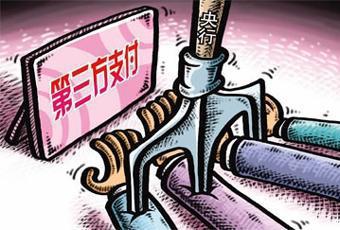 99家支付公司普遍虧損，行業(yè)集中度為何仍如此之高？
